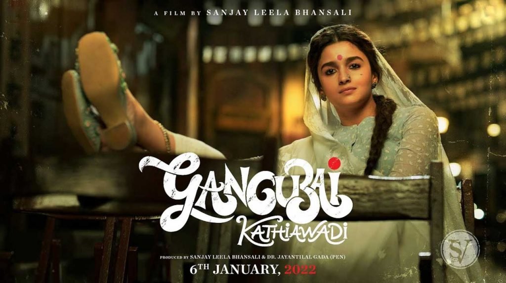 Alia in Gangubai Kathiawadi