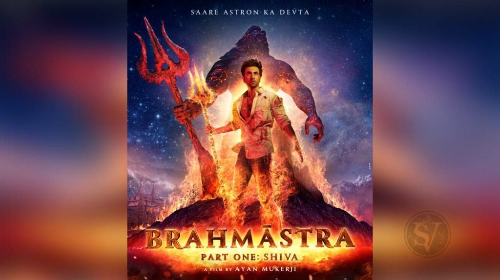 Brahmastra Teaser