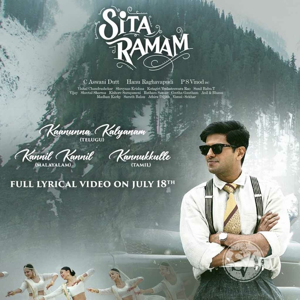 Sita Ramam