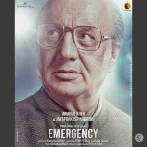 Emergency Movie Cast