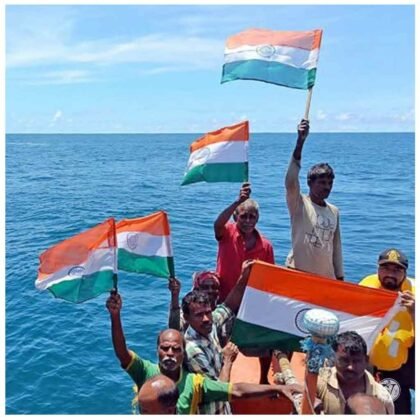 Under Water Tricolour Hosting