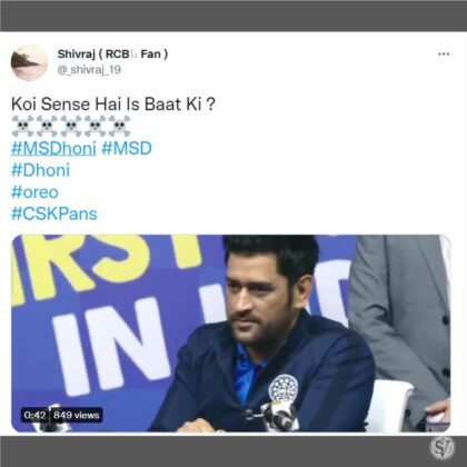 Dhoni's Twitter Announcement