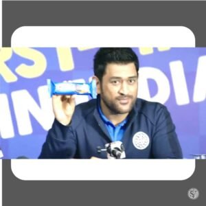 Dhoni's Twitter Announcement