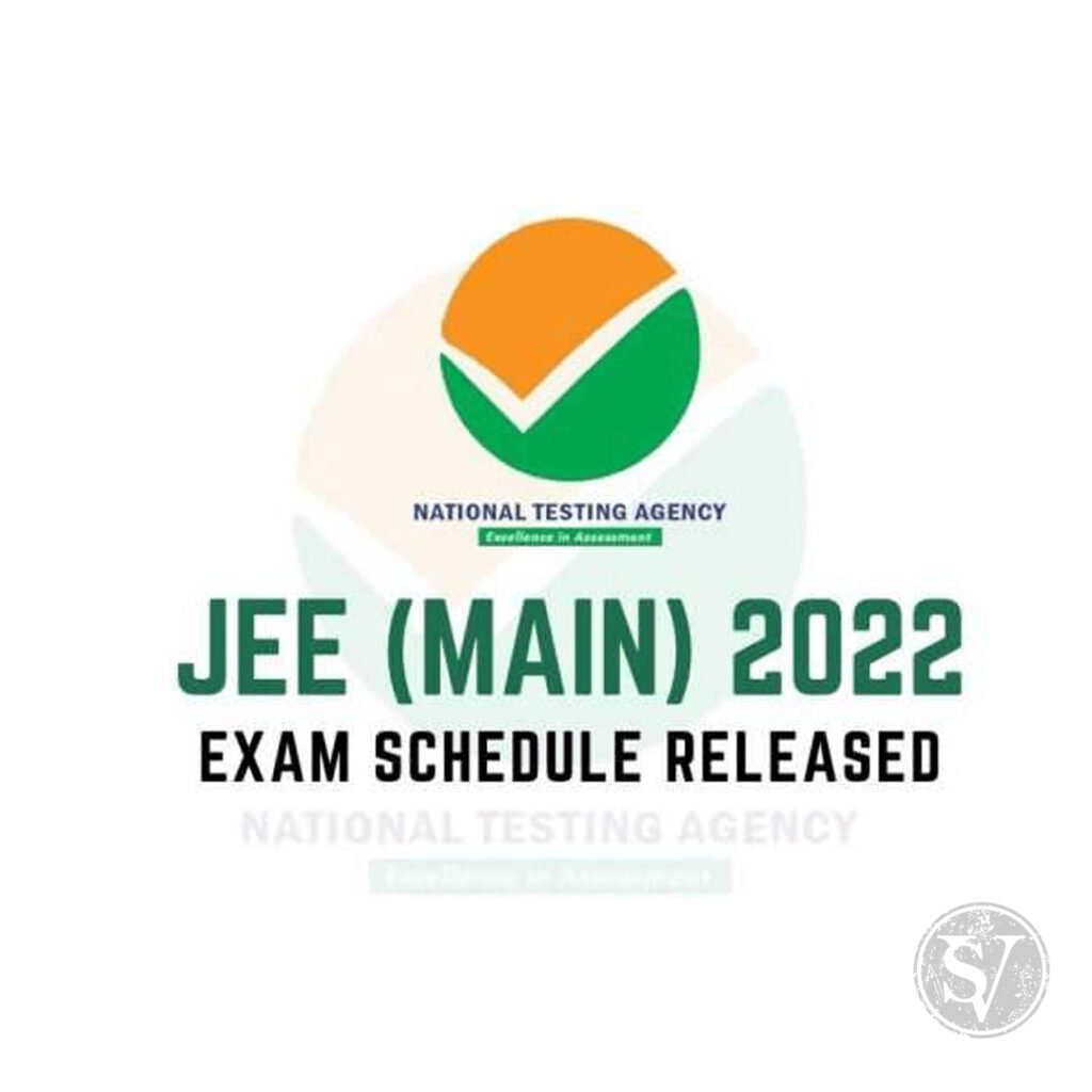 IIT JEE Exam